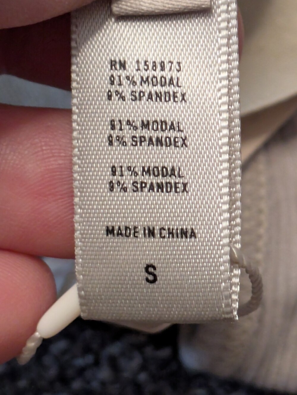 Skims‎ NWT Talc Size Small Women Underwear - Picture 4 of 4